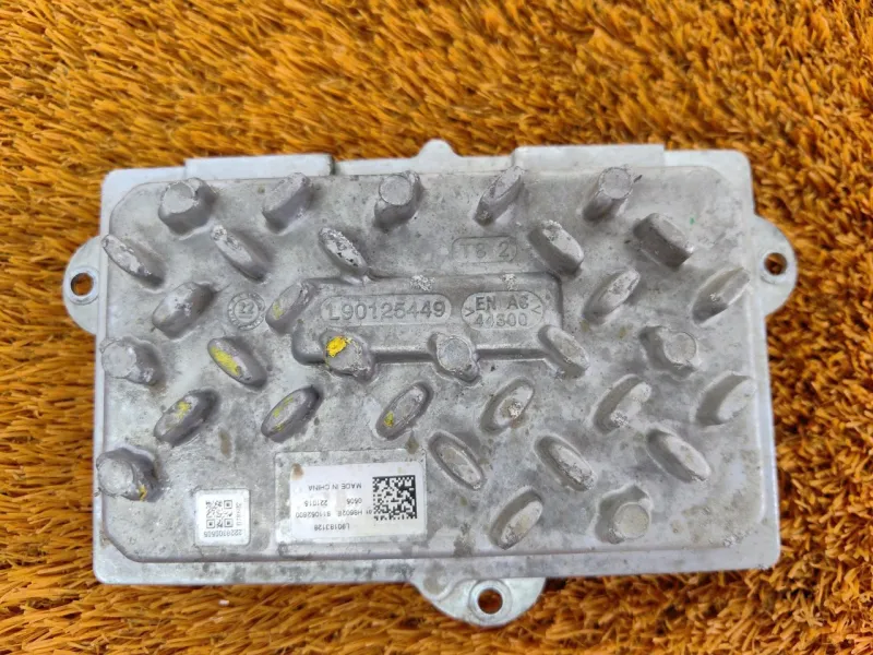 Блок управления Фары