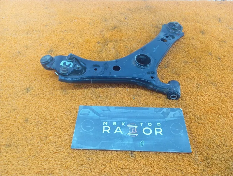 Рычаг подвески