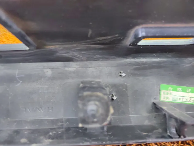 Накладка крышки багажника