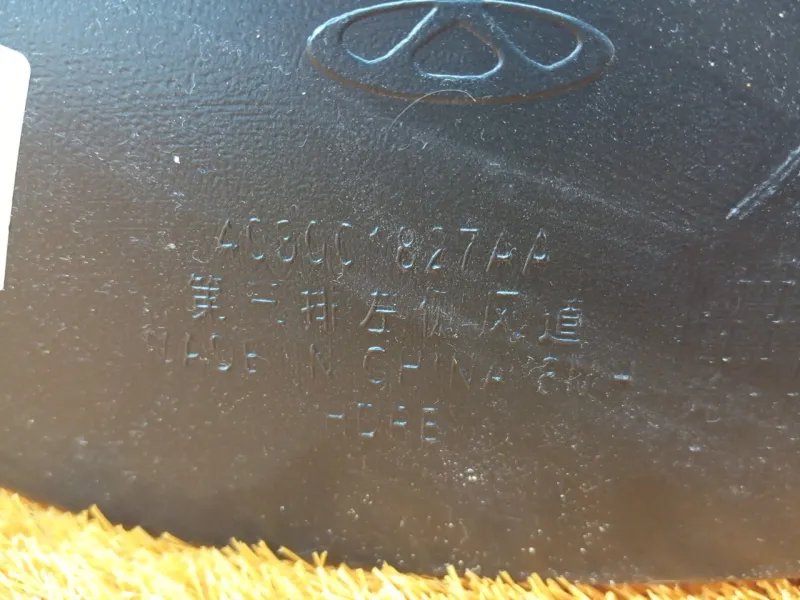 Воздуховод системы вентиляции