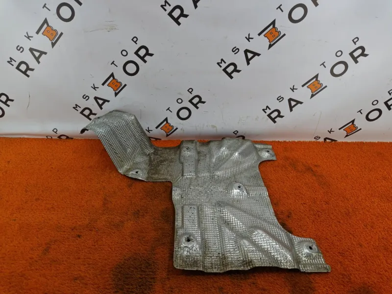 Тепловой экран