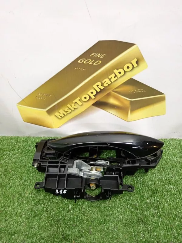 Ручка двери наружняя