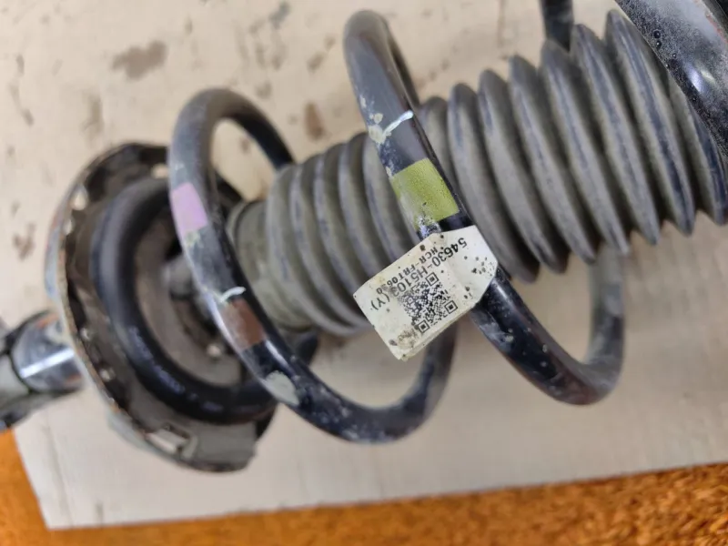 Амортизатор