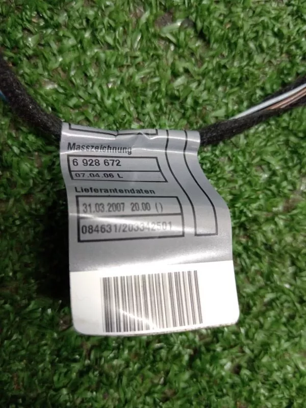 Проводка двери