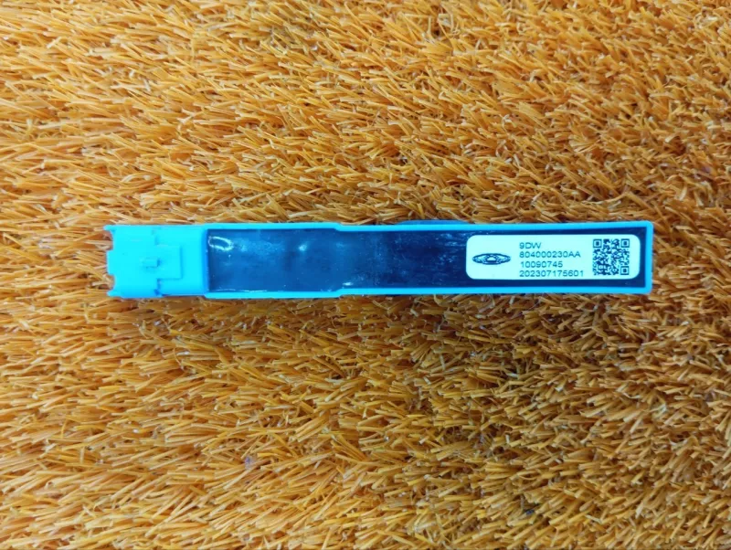 Антенна иммобилайзера