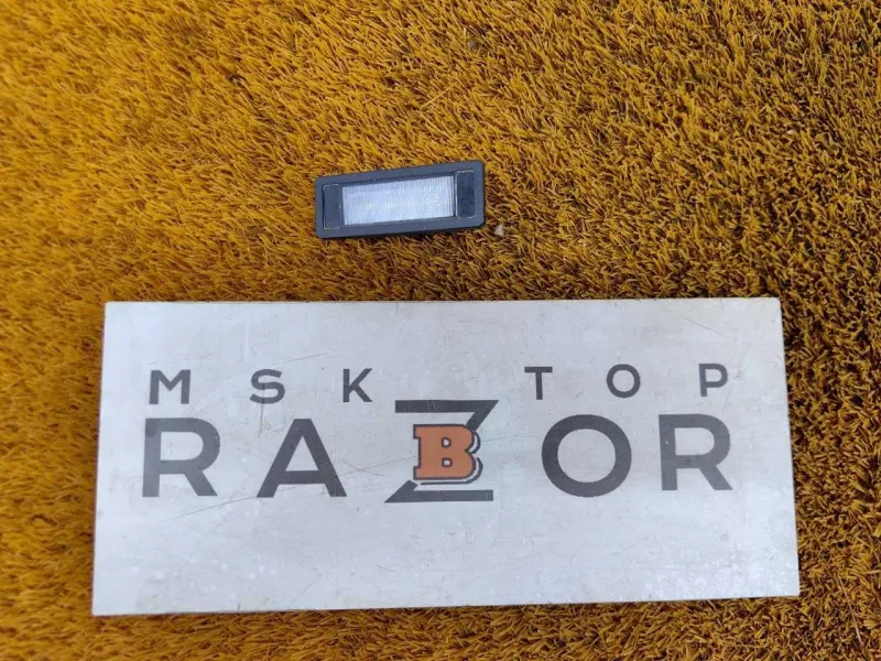 Подсветка номера