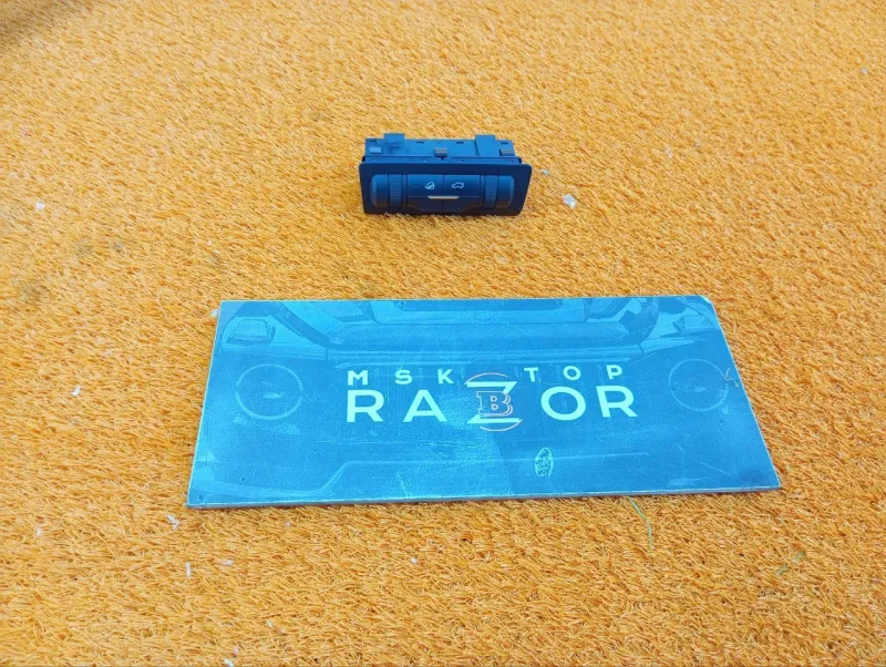 Блок кнопок