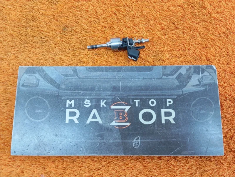 Форсунка топливная