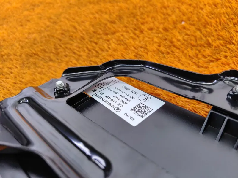 Блок электронный