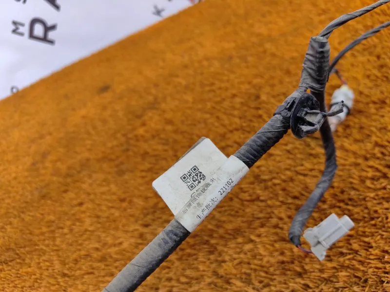 Проводка крышки багажника