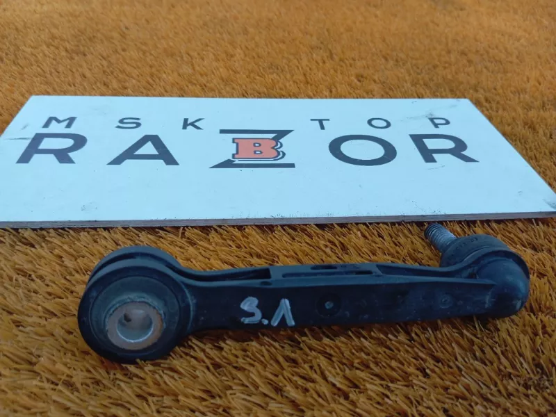 Стойка стабилизатора