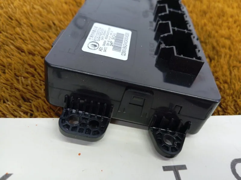 Блок климата