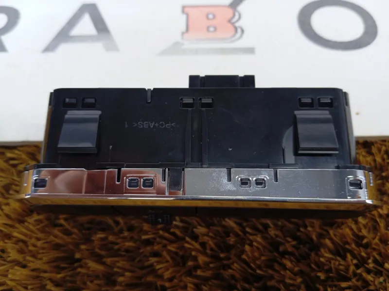 Блок кнопок