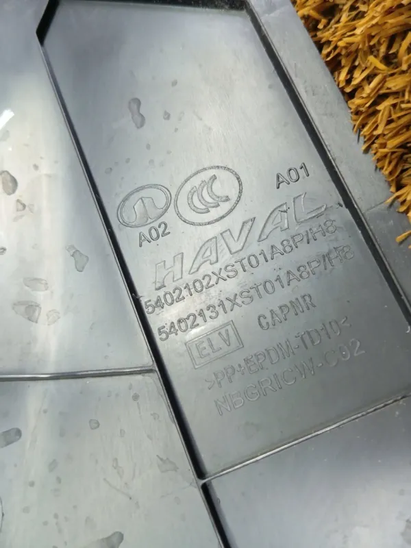 Накладка порога