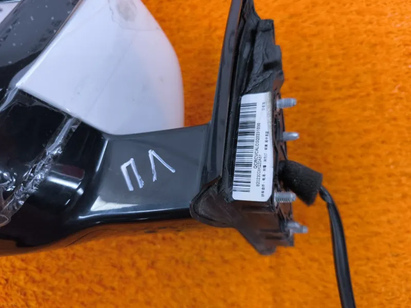 Зеркало боковое