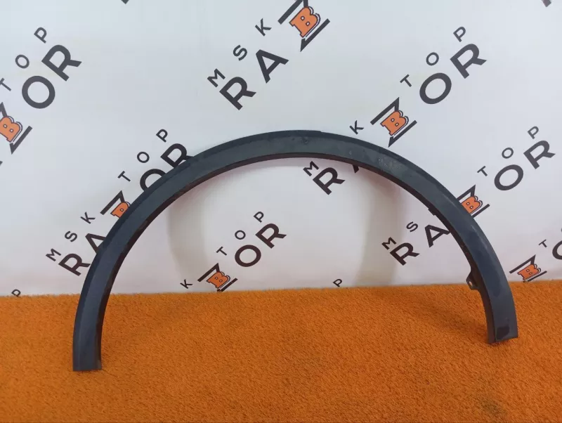 Расширитель крыла