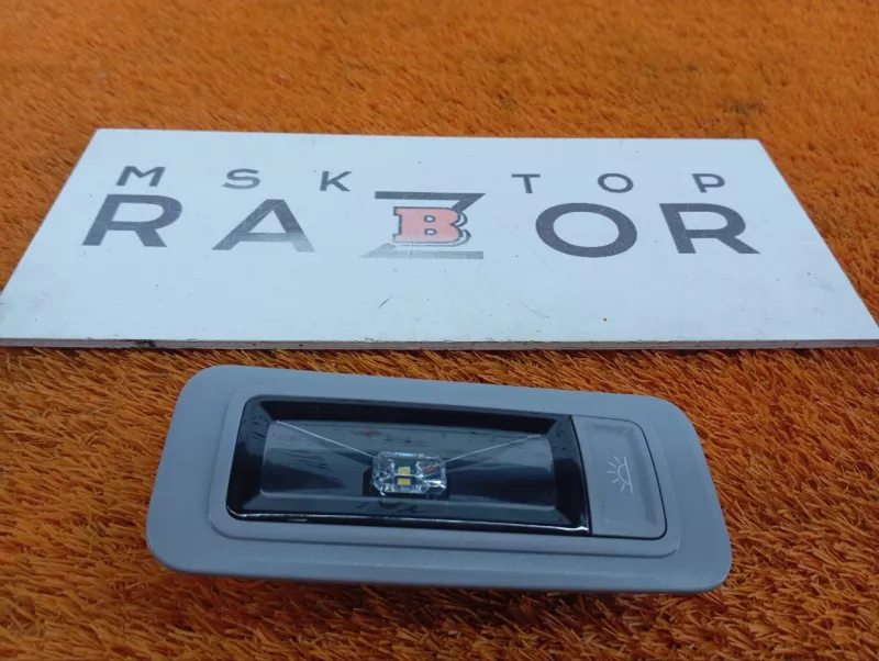 Плафон салона