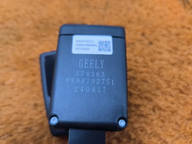 Ответная часть ремня безопасности