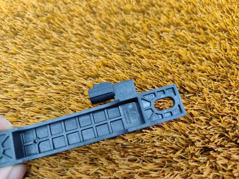 Антенна ключа