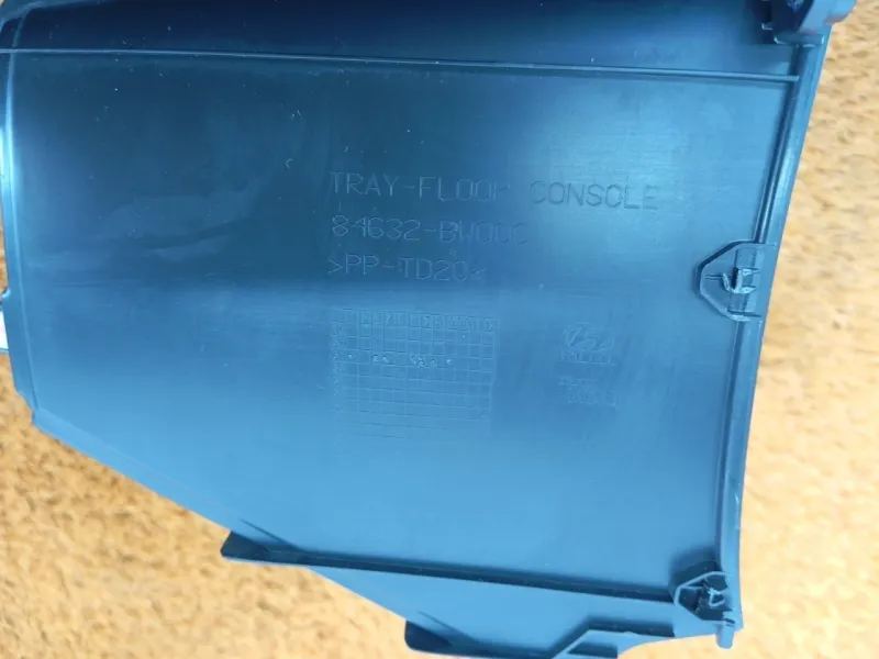 Накладка центральной консоли