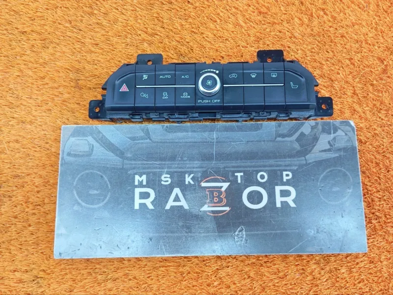 Блок климата