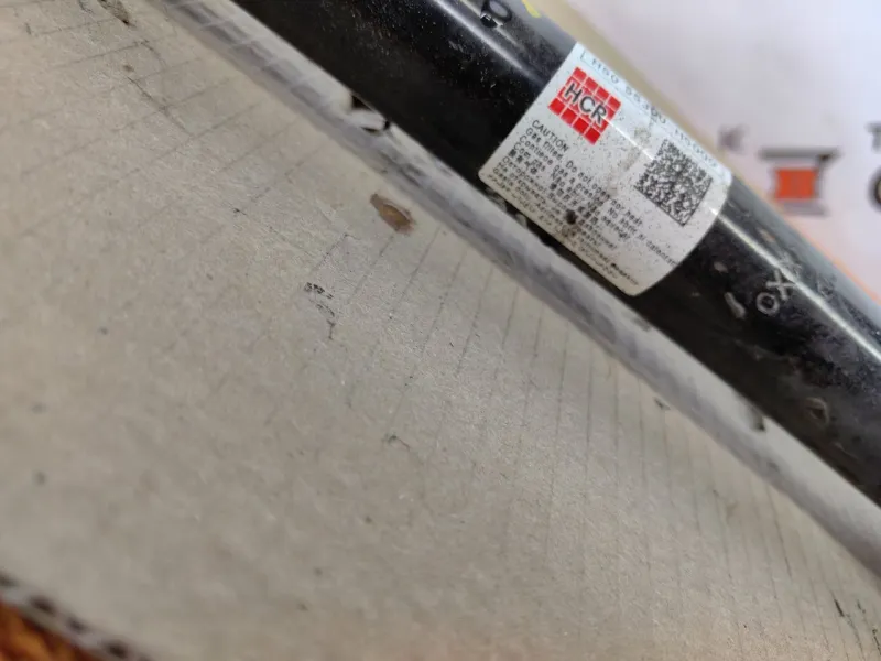 Амортизатор