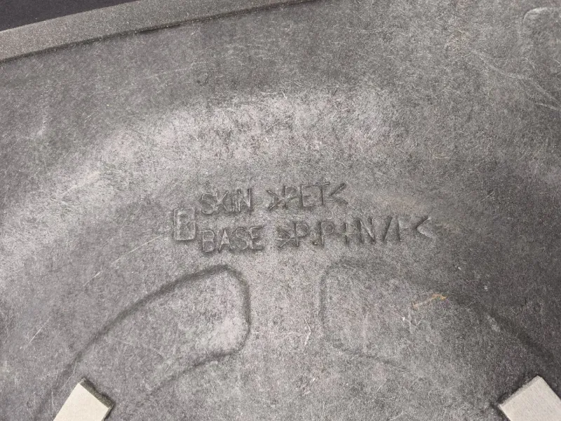 Пол багажника