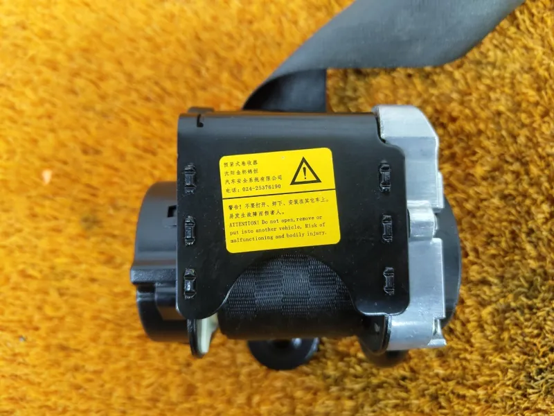 Ремень безопасности