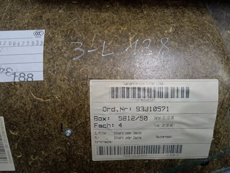 Обшивка двери BMW 5-Series 2006 51426984363 E60/E61, задняя левая