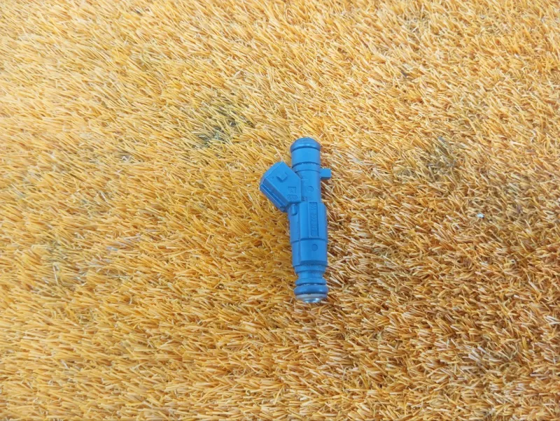 Форсунка топливная