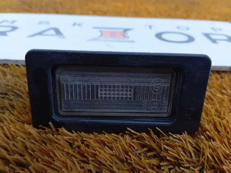 Подсветка номера