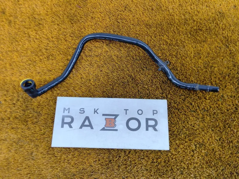 Трубка топливная