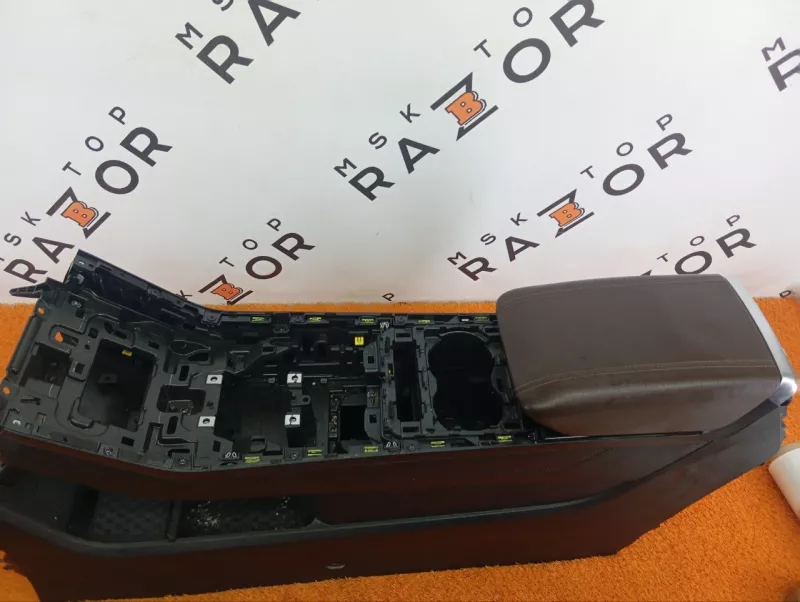 Консоль центральная