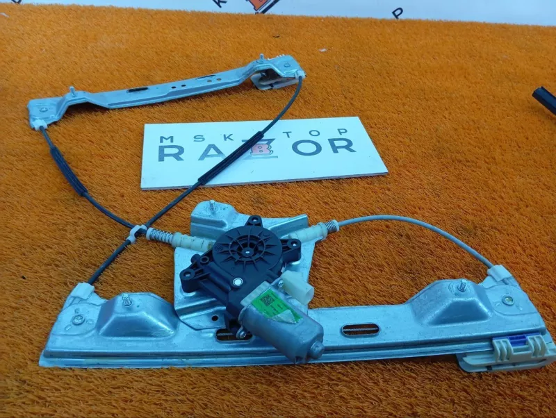 Стеклоподъемник