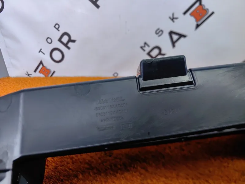 Накладка на торпедо