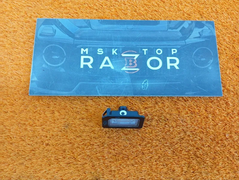 Подсветка номера