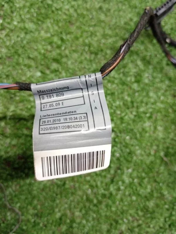 Проводка двери