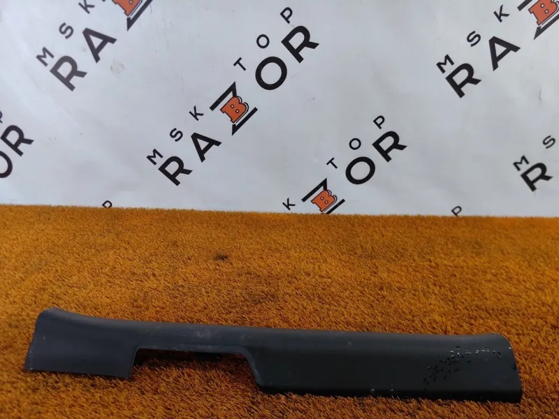 Накладка порога