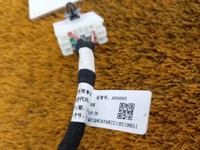 Проводка двери