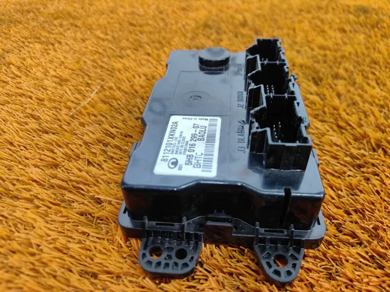 Блок управления