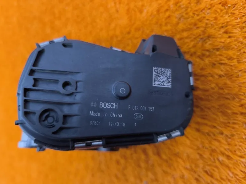 Дроссельная заслонка