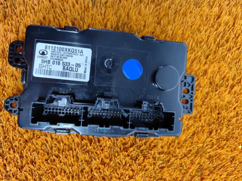 Блок климата