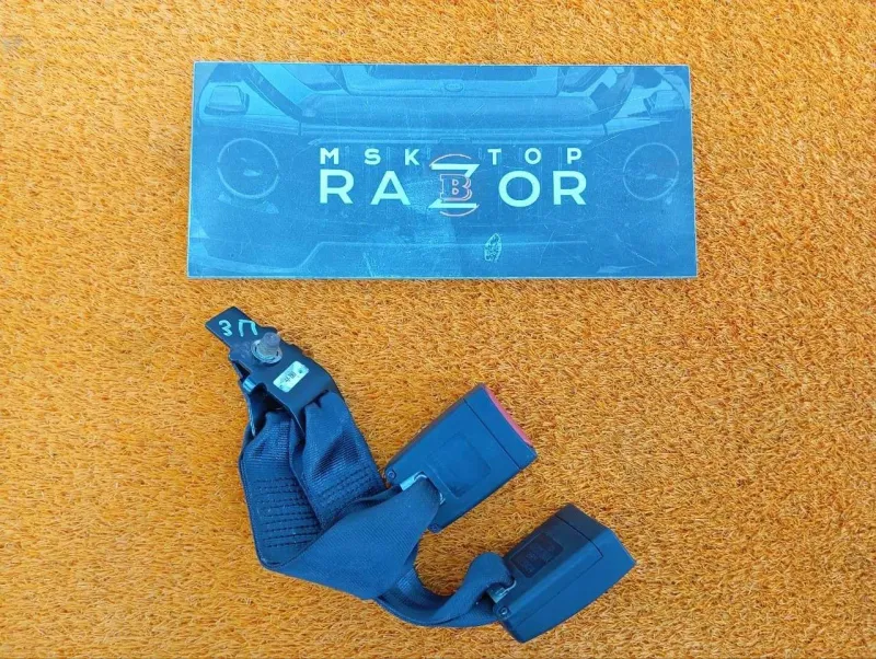 Ответная часть ремня безопасности