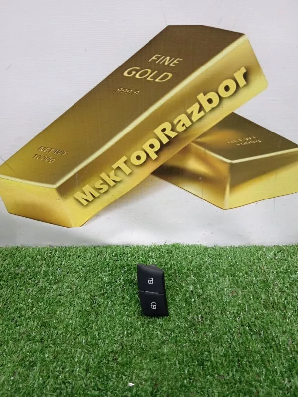 Кнопка центрального замка