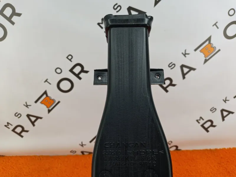 Воздуховод