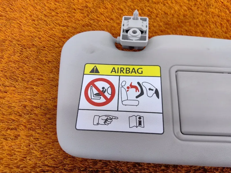 Козырек солнцезащитный