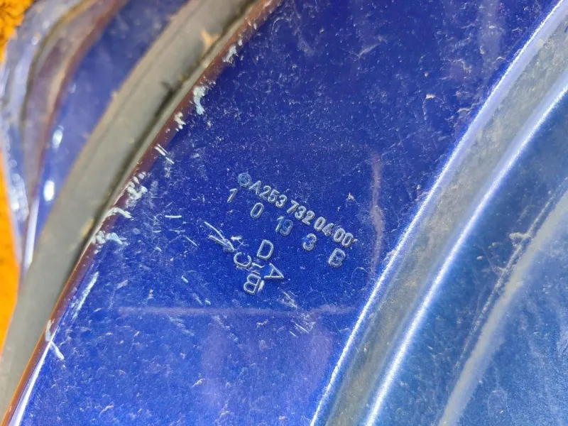 Дверь