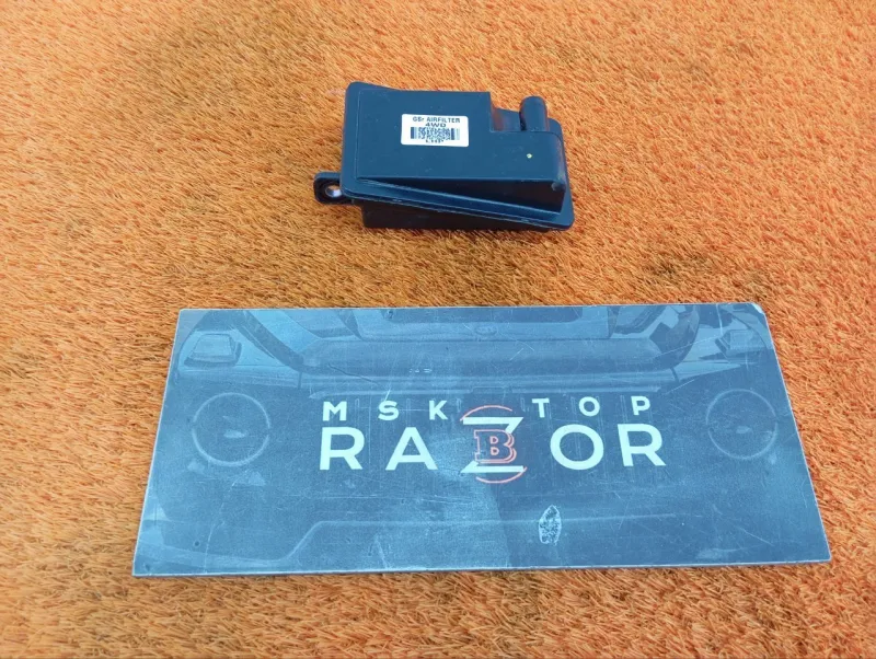 Фильтр топливный