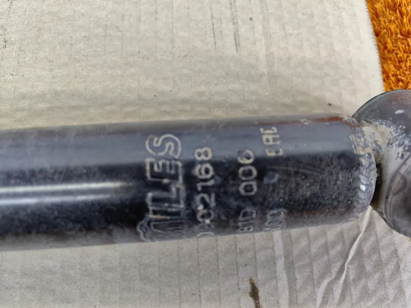 Амортизатор