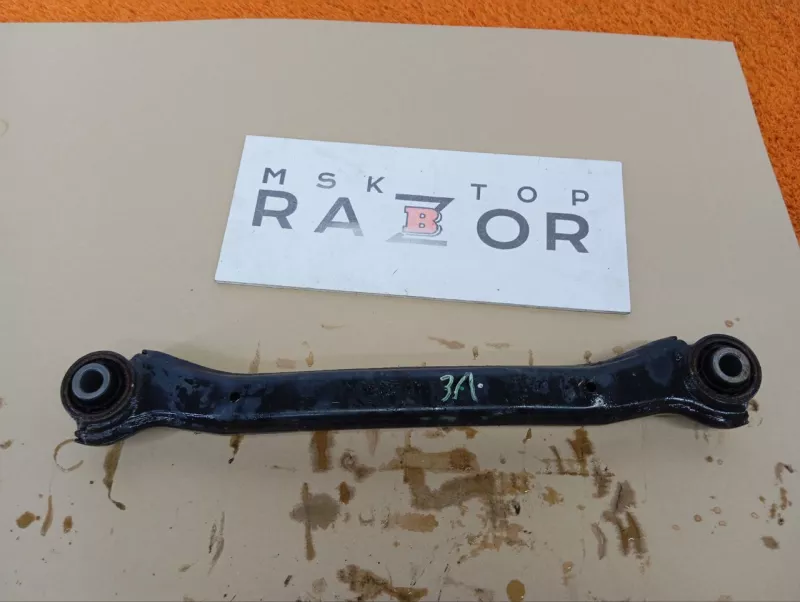 Рычаг подвески